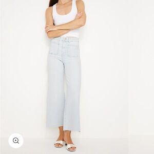 Good American Soft Tech Cropped Palazzo Jeans